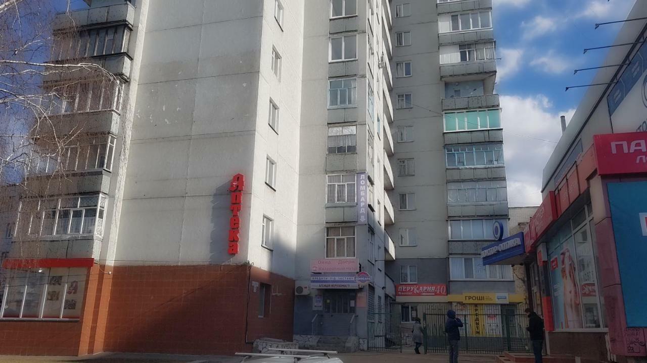 Apartlux 3 Tschernihiw Exterior foto